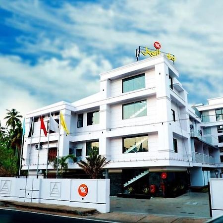 Kallada Mamatha Motels Kunnamkulam Exterior foto